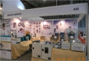 Analytica Vietnam 2011